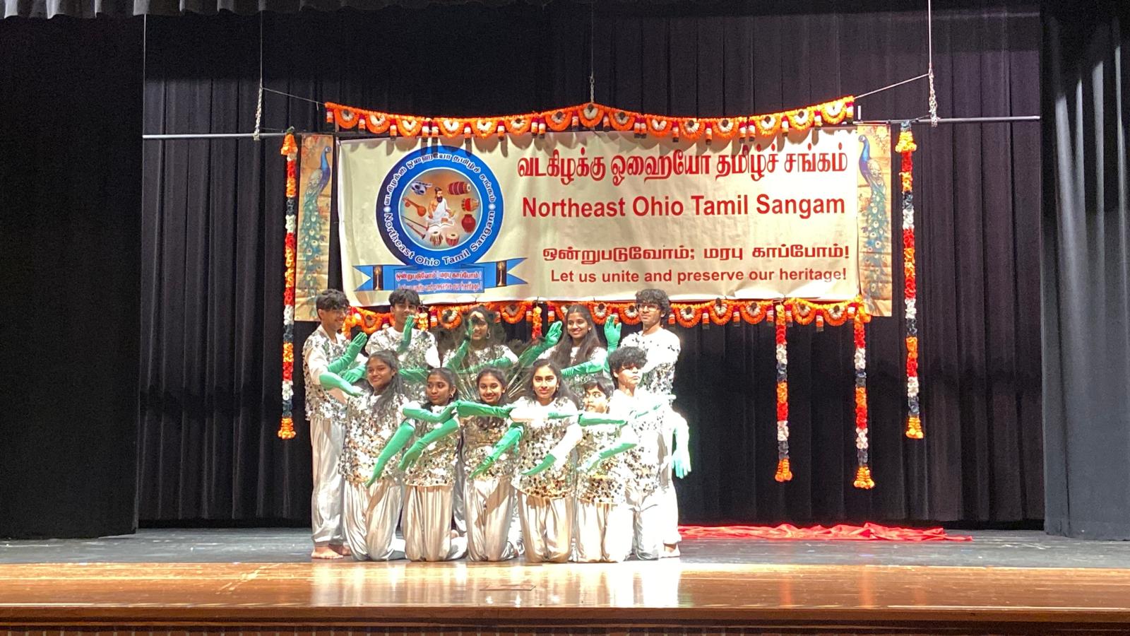 Pongal Photo 5