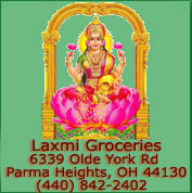Laxmi Groceries